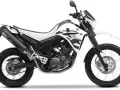 Biały motocykl Yamaha XT660R z czarnymi akcentami, gotowy na przygodę.