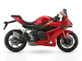 Czerwony motocykl sportowy, idealny dla posiadaczy prawa jazdy kategorii A2. Silnik o pojemności 650ccm.