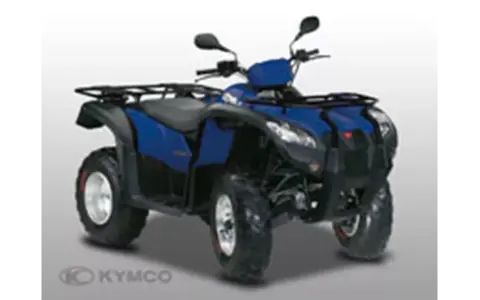 Niebieski quad Kymco z bagażnikami. Dane techniczne Kymco MXU 500.