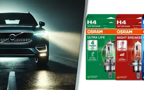 Ciemny samochód z włączonymi światłami drogowymi na mokrej drodze. Obok opakowania żarówek OSRAM H4: Ultra Life, Night Breaker, Cool Blue Intense.