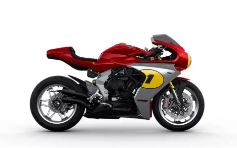 Czerwono-srebrny MV Agusta Superveloce z numerem 1 na owiewce, inspirowany legendą wyścigów.